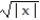  Find the domain and graph the function. -G(x)  =           A)  D: (- \infty ,  \infty )     B) D: (- \infty , 0]   C)   D: [0,  \infty )    D) D: (- \infty , 0)    