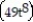 Express as a single logarithm and, if possible, simplify. -  ln   -ln7 A) ln   B) ln 7   C)  ln   D)  ln  