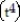 Express as a single logarithm and, if possible, simplify. -  ln   -ln7 A) ln   B) ln 7   C)  ln   D)  ln  