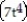 Express as a single logarithm and, if possible, simplify. -  ln   -ln7 A) ln   B) ln 7   C)  ln   D)  ln  