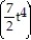 Express as a single logarithm and, if possible, simplify. -  ln   -ln7 A) ln   B) ln 7   C)  ln   D)  ln  