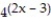 Graph the function. -f(x)  =      A)      B)      C)      D)    