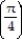 Find the exact value of the trigonometric function. Do not use a calculator or tables. -sin   A)      B)      C)    D)    
