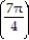 Find the exact value of the trigonometric function. Do not use a calculator or tables. -cos   A)      B)     C)      D)  -  