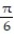 Find the exact function value. -    A)    B)  -   C)  -   D)  -  