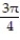 Find the exact function value. -sin<sup>-1</sup><sup>   </sup> A)      B)     C)      D)    