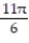 Find the exact function value. -cos<sup>-1</sup><sup>   </sup> A)    B)    C)      D)    