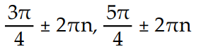 Find the exact function value. -  ( -   )  A)      B)      C)    D)     