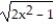 Evaluate or simplify the given expression. -cot(   2x)  A)  4   - 1 B)     C)      D)   