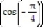 Evaluate or simplify the given expression. -    A)    B)    C)    D)  -  