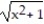 Evaluate or simplify the given expression. -sin (   x)  A)      B)     C)     D)     