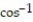 Use the inverse trig functions to express the angle in terms of the indicated unknown side. -  Given that y = 7, express angle A in terms of x. Use one of the inverse trig functions   ,   , or   . A)   A =      B)  A =      C)  A =     D)   A =     