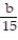 Use the inverse trig functions to express the angle in terms of the indicated unknown side. -  Use one of the inverse trig functions   or    to express angle A in terms of b. A)  A =      B)   A =     C)    A =      D)  A =    