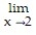Compute the values of f(x)  and use them to determine the indicated limit.       -If f(x)  = x<sup>2</sup> + 8x - 2, find   f(x) .    A)    B)    C)    D)    