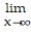  Divide numerator and denominator by the highest power of x in the denominator to find the limit. -    A)  9 B)  0 C)  \infty  D)  3 