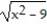 Find the limit, if it exists. -    A)    B)  ±   C)  93.5 D)  Does not exist