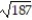 Find the limit, if it exists. -    A)    B)  ±   C)  93.5 D)  Does not exist