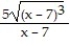Find the limit, if it exists. -    A)  5   B)  5 C)  0 D)  Does not exist