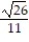 Find the limit, if it exists. -    A)    B)    C)  0 D)  Does not exist