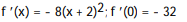 <strong>Calculate the derivative of the function. Then find the value of the derivative as specified.  -f(x) =   ;   (0)</strong> A)     B)     C)     D)    <div style=padding-top: 35px> 