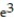 <strong>Find the derivative of the function  -g(t) =   -   +  </strong> A)     B)     C)     D)     <div style=padding-top: 35px> 