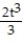 <strong>Find the second derivative.  -s =   + 2</strong> A) 4t + 2 B)   C) 2t D) 4t 2 <div style=padding-top: 35px> 