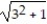 Find the limit. -    A)  1 B)  0 C)  3 D)   