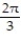 Solve the problem. -Does the graph of the function y = 10x + 5 sin x have any horizontal tangents in the interval   If so, where? A)  Yes, at x =   B)  Yes, at x =   , x =   C)  No D)  Yes, at x =   , x =  