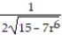 Find the derivative of the function. -q = A) B) C) D)