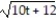Find dy/dt. -y = cos(   )  A)  -   sin(   )  B)  -sin(   )  C)    (sin   )  D)  -sin  