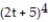 Find dy/dt. -y = 2t   A)  2   B)  2   C)  2   ( 7t + 5)  D)  2   ( 12t + 5) 