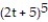 Find dy/dt. -y = 2t   A)  2   B)  2   C)  2   ( 7t + 5)  D)  2   ( 12t + 5) 