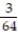 Solve the problem -The position of a particle moving along a coordinate line is s =   with s in meters and t in seconds. Find the particle's acceleration at   A)  -   m/   B)    m/   C)  -   m/   D)    m/  