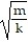 Solve the problem -The position (in centimeters)  of an object oscillating up and down at the end of a spring is given by   at time t (in seconds) . The value of A is the amplitude of the motion, k is a measure of the stiffness of the spring, and m is the mass of the object. How fast is the object moving when it is moving fastest? A)    cm/sec B)  A cm/sec C)  A   cm/sec D)  A   cm/sec
