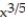 Use implicit differentiation to find dy/dx and y/d   .   -  +   = 4 A)     B)      C)      D)     