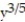 Use implicit differentiation to find dy/dx and y/d   .   -  +   = 4 A)     B)      C)      D)     