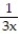 Find the derivative of y with respect to x, t, or θ, as appropriate. -y = ln 3x A) B) - C) - D)