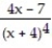 Find the derivative of y with respect to x, t, or θ, as appropriate. -y = ln A) B) ln C) D)