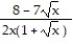 Find the derivative of y with respect to x, t, or θ, as appropriate. -y = ln A) B) C) D)