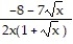 Find the derivative of y with respect to x, t, or θ, as appropriate. -y = ln A) B) C) D)