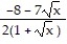 Find the derivative of y with respect to x, t, or θ, as appropriate. -y = ln A) B) C) D)
