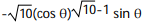 Find the derivative of y with respect to the independent variable. -y = A) B) C) D)