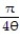  Find the derivative of y with respect to the independent variable. -y =   A)     B)      C)      D)    ln  \theta