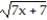 Find the derivative of the function. -y =     A)    B)    C)    D)   