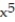 Find the derivative of the function. -f(x)  =     x A)      B)      C)      D)     