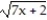 Use logarithmic differentiation to find the derivative of y. -y = sin x   A)  sin x     B)  sin x     C)    D)  sin x    