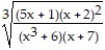 Use logarithmic differentiation to find the derivative of y. -y =   A)        B)    C)  3     D)    +   -   -  