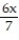 Find the derivative of y with respect to x. -y = A) B) C) D)