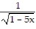 Find the derivative of y with respect to x. -y = A) B) C) D)