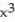Find the derivative of y with respect to x. -y = 4     x A)    + 16   x   B)    + 16   x   C)    + 16   D)   